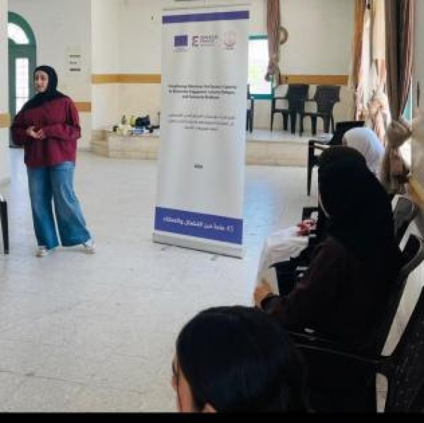 جمعية المرأة العاملة للتنمية تنفذ ورشة عمل حول دور النساء في تعزيز المشاركة المجتمعية في أم سلمونة