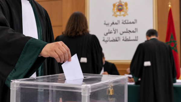 هذه نتائج انتخابات ممث لي القضاة بالمجلس الأعلى للسلطة القضائية هذه نتائج انتخابات ممث لي القضاة بالمجلس الأعلى للسلطة القضائية