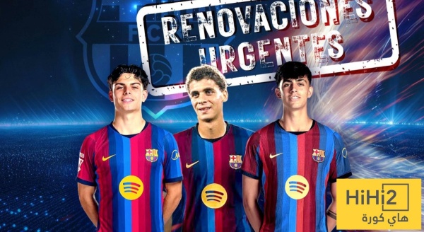 برشلونة يبدأ حماية جواهره تحركات جديدة لتحصين ثلاثي المستقبل