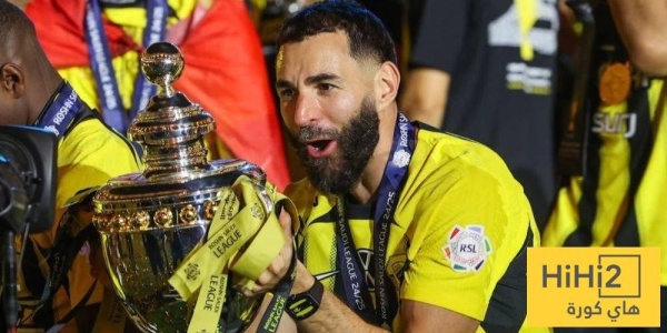 شروط بنزيما للعودة إلى الاتحاد