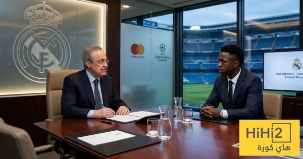 ريال مدريد يضع فينيسيوس أمام خيارين لا ثالث لهما ريال مدريد يضع فينيسيوس أمام خيارين لا ثالث لهما