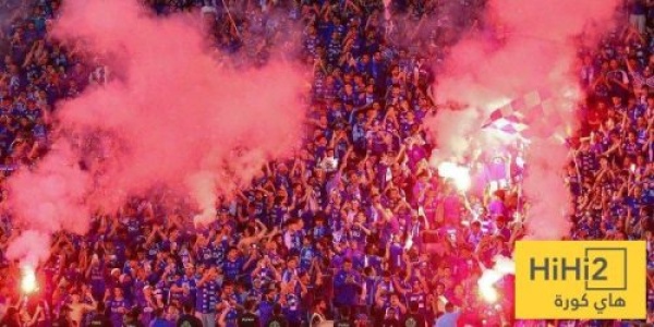 أخير ا وصل جماهير الهلال تكشف ما كانت تنتظره