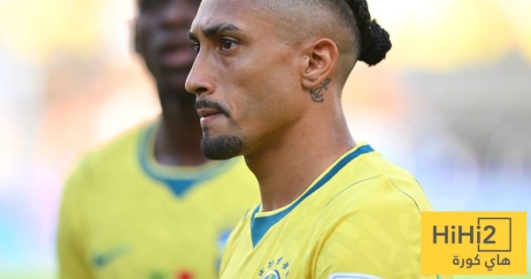 هل يظلمه أنشيلوتي رافينيا بين برشلونة والبرازيل هل يظلمه أنشيلوتي رافينيا بين برشلونة والبرازيل