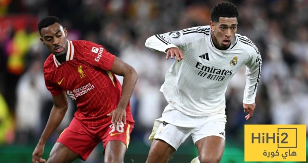 قاعدة جديدة من الاتحاد الاوروبي تمنع ريال مدريد و ليفربول في أنفيلد قاعدة جديدة من الاتحاد الاوروبي تمنع ريال مدريد و ليفربول في أنفيلد