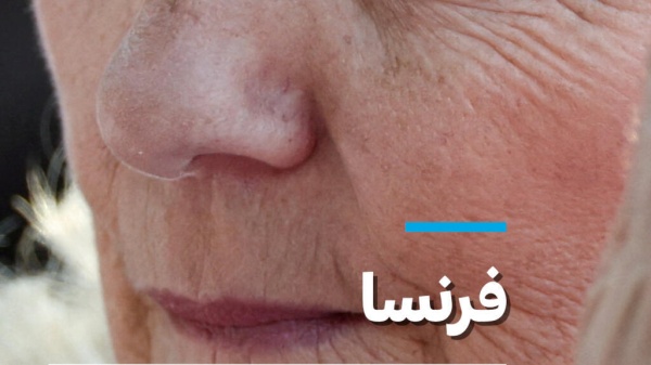 فرنسا إدانة مارين لوبان أبرز ما تضمنه حكم الاستئناف بحق زعيمة اليمين المتطرف فرنسا إدانة مارين لوبان أبرز ما تضمنه حكم الاستئناف بحق زعيمة اليمين المتطرف