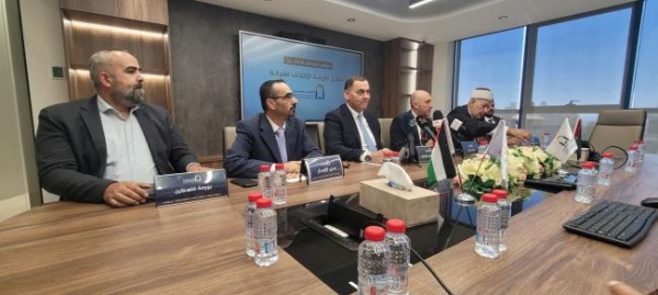 شركة الأراضي المقدسة للتأمين التكافلي تعلن نجاح الاكتتاب العام الأولي وتكشف عن نتائجه الأولية شركة الأراضي المقدسة للتأمين التكافلي تعلن نجاح الاكتتاب العام الأولي وتكشف عن نتائجه الأولية