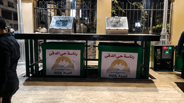 بدء تشغيل ماكينات ذاكية لاسترداد الزجاجات البلاستيكية والكانزات في مصر