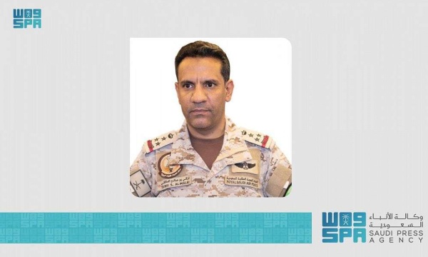 التحالف تدمير منصتين لإطلاق الصواريخ الباليستية بمحافظة صعدة التحالف تدمير منصتين لإطلاق الصواريخ الباليستية بمحافظة صعدة