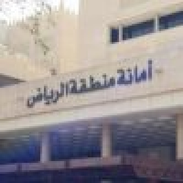 أمانة الرياض تغلق 52 موقع ا مخالف ا خلال جولاتها الرقابية في 3 أحياء