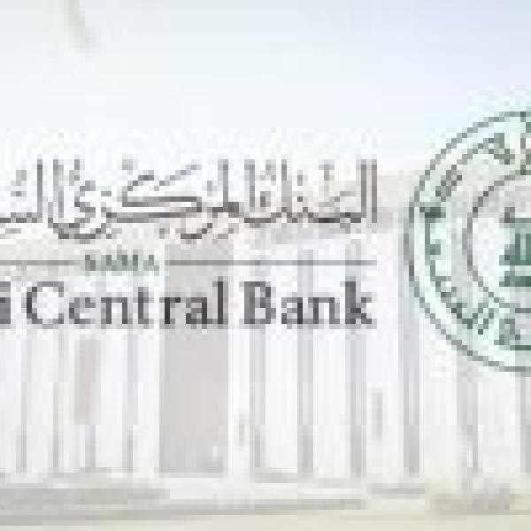 المملكة تترأس اجتماع اللجنة التوجيهية للصندوق الاستئماني لمكافحة غسل الأموال وتمويل الإرهاب في باريس المملكة تترأس اجتماع اللجنة التوجيهية للصندوق الاستئماني لمكافحة غسل الأموال وتمويل الإرهاب في باريس
