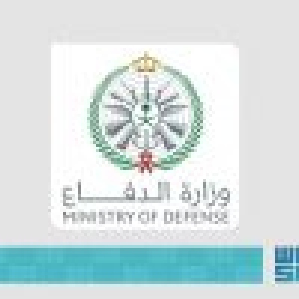 وزارة الدفاع تبتعث 250 طالب ا سنوي ا إلى 21 جامعة وأكاديمية وكلية عسكرية في تسع دول صديقة وزارة الدفاع تبتعث 250 طالب ا سنوي ا إلى 21 جامعة وأكاديمية وكلية عسكرية في تسع دول صديقة