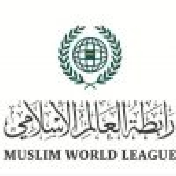 رابطة العالم الإسلامي ت دين الرفض الإسرائيلي المعلن لـ خارطة الطريق لإنهاء النزاع في غزة
