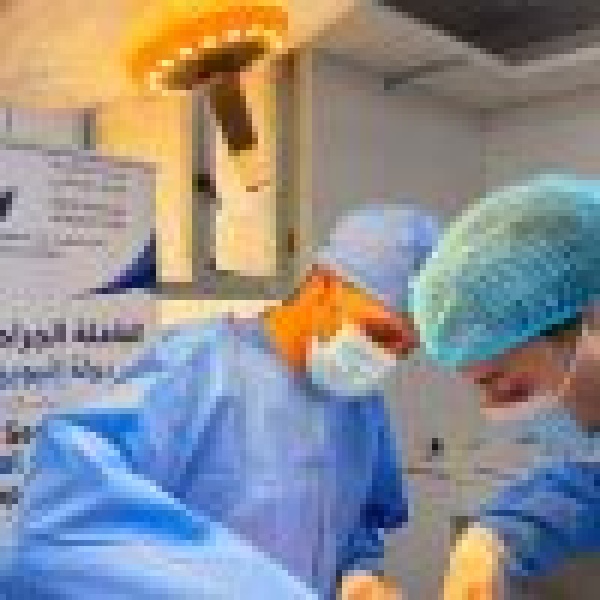 الندوة العالمية تطلق قافلتها الجراحية في إثيوبيا