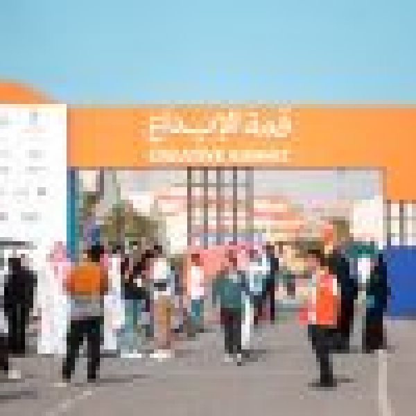 قمة الإبداع 2026 creative summit تنطلق بالشراكة مع حي جاكس في الرياض أكتوبر المقبل قمة الإبداع 2026 creative summit تنطلق بالشراكة مع حي جاكس في الرياض أكتوبر المقبل
