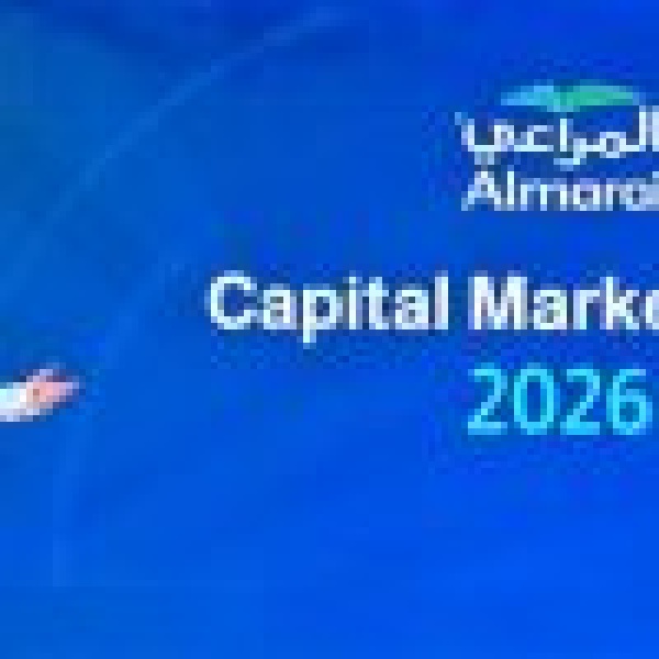 شركة المراعي تستعرض تفاصيل استراتيجيتها الجديدة للفترة 2026 2031 شركة المراعي تستعرض تفاصيل استراتيجيتها الجديدة للفترة 2026 2031