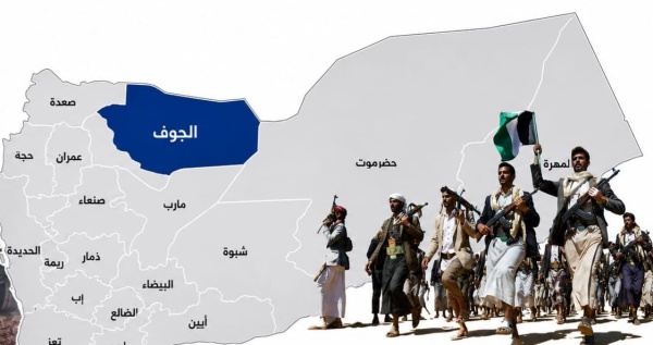 تصاعد المواجهات بين الحوثيين والقبائل في الجوف هل تفقد الجماعة السيطرة تصاعد المواجهات بين الحوثيين والقبائل في الجوف هل تفقد الجماعة السيطرة