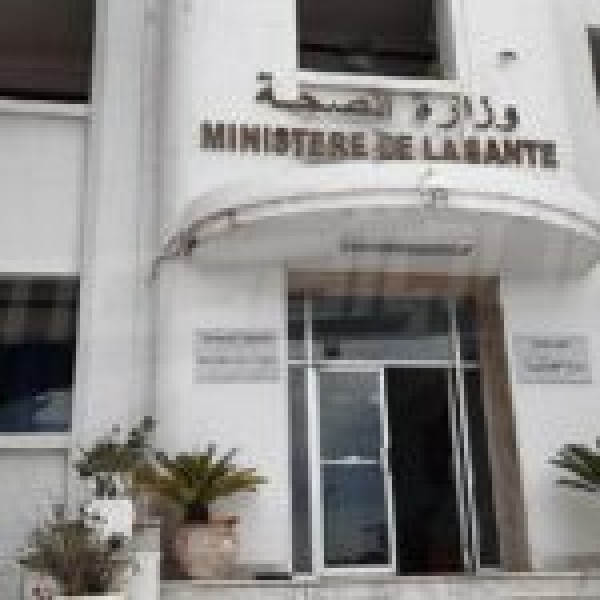 شبكة وطنية تضم 5 مراكز لعلاج الإدمان