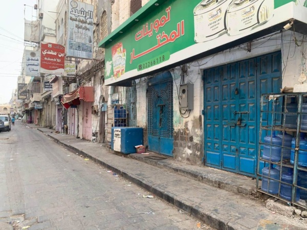 حكومة الزنداني تستعيد عدن بعد 5 أيام من سقوطها بقبضة الانتقالي حكومة الزنداني تستعيد عدن بعد 5 أيام من سقوطها بقبضة الانتقالي