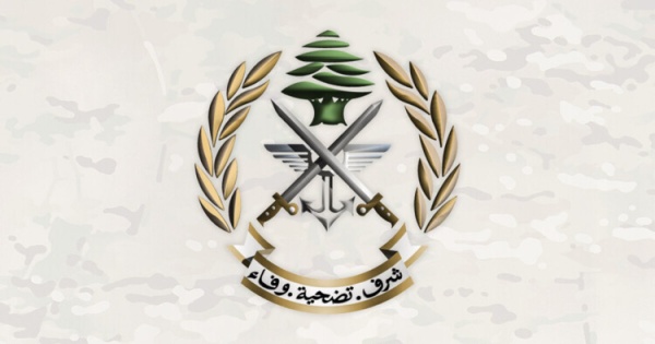 الجيش اللبناني استشهاد عدد من العسكريين بينهم ضابط بغارة همجية استهدفت آلية عسكرية على طريق الخردلي shafaqna lebanon