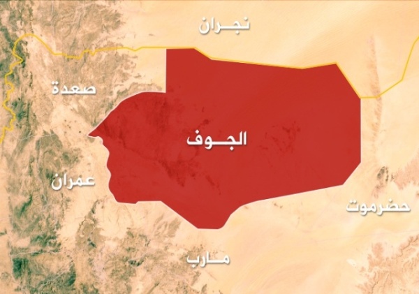 الجوف مواجهات مسلحة بين مليشيا الحوثي وقبائل بني حطبان بالزاهر الجوف مواجهات مسلحة بين مليشيا الحوثي وقبائل بني حطبان بالزاهر