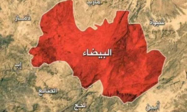مليشيا الحوثي تحول منزل شيخ قبلي في البيضاء إلى مقر إعلامي تابع لها مليشيا الحوثي تحول منزل شيخ قبلي في البيضاء إلى مقر إعلامي تابع لها