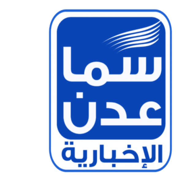 مليشيا الحوثي تفجر جسر ا في شارع الأربعين شمال تعز