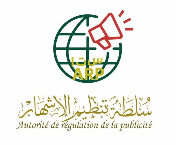 سلطة الإشهار تحذر من إعلانات المراهنات الرياضية وتتوعد المخالفين سلطة الإشهار تحذر من إعلانات المراهنات الرياضية وتتوعد المخالفين