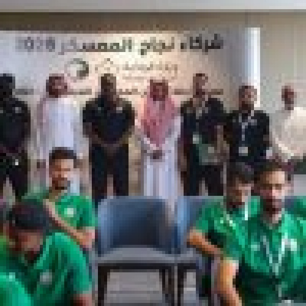 رابطة لاعبي كرة القدم السعوديين تختتم معسكرها الصيفي في أبها وتكر م شركاء النجاح رابطة لاعبي كرة القدم السعوديين تختتم معسكرها الصيفي في أبها وتكر م شركاء النجاح