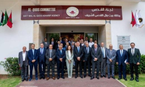 الرباط اختتام أعمال حلقة النقاش رفيعة المستوى حول القدس سردية عالمية للسلام الرباط اختتام أعمال حلقة النقاش رفيعة المستوى حول القدس سردية عالمية للسلام
