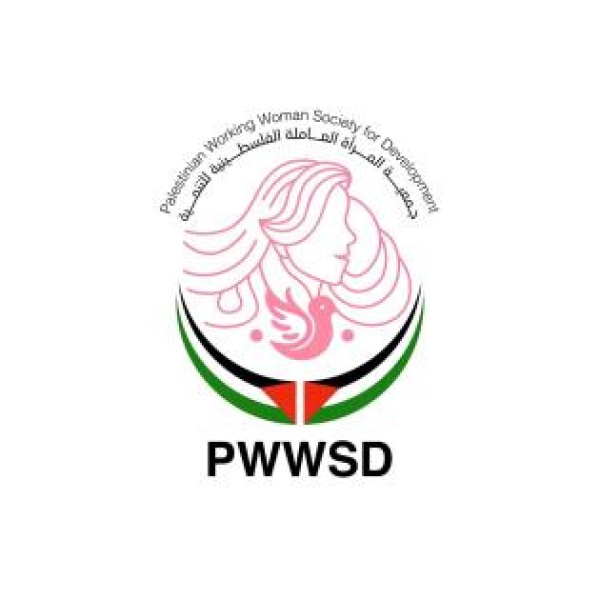 حين تتأخر العدالة حقوق النساء رهينة بطء التقاضي في المحاكم الشرعية بسبب الظروف الراهنة حين تتأخر العدالة حقوق النساء رهينة بطء التقاضي في المحاكم الشرعية بسبب الظروف الراهنة