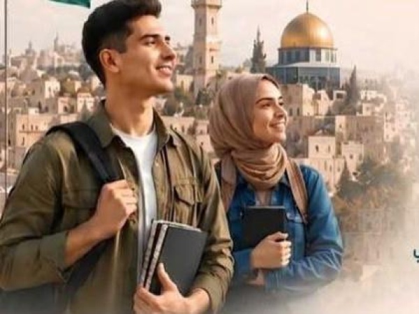 استكمال التحضيرات لإطلاق منصة بوصلة دليلك إلى التعليم العالي الفلسطيني الأحد المقبل