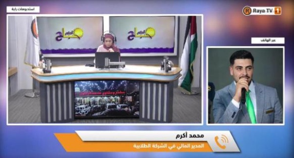 خاص eco cool وسائد تبريد زراعية مبتكرة من طلبة جامعة خضوري