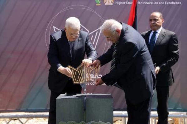 الرئيس عباس يضع حجر الأساس لمجمع الإبداع والتميز في سردا الرئيس عباس يضع حجر الأساس لمجمع الإبداع والتميز في سردا
