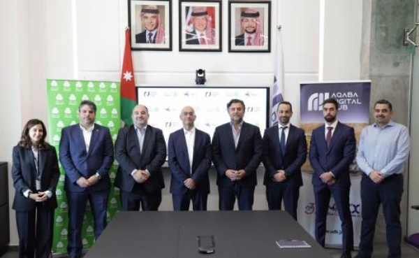 جوال وnaitel توق عان مذكرة تفاهم لتعزيز التعاون في مجالي الربط الإقليمي والبنية التحتية الرقمية
