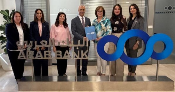البنك العربي يجدد تعاونه مع مركز دنيا التخصصي لأورام النساء لدعم الفحص المبك ر للسيدات البنك العربي يجدد تعاونه مع مركز دنيا التخصصي لأورام النساء لدعم الفحص المبك ر للسيدات