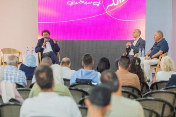 بالتعاون مع وزارة السياحة روابي تستضيف أكثر من 100 دليل سياحي من مختلف أنحاء فلسطين بالتعاون مع وزارة السياحة روابي تستضيف أكثر من 100 دليل سياحي من مختلف أنحاء فلسطين