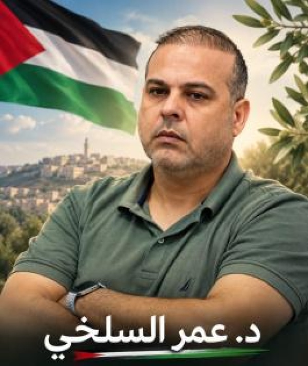 بديا تحتضن المعرض الاقتصادي الفلسطيني 2026 صنع في فلسطين وسط حضور رسمي وشعبي لافت بديا تحتضن المعرض الاقتصادي الفلسطيني 2026 صنع في فلسطين وسط حضور رسمي وشعبي لافت