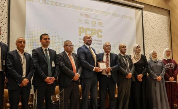 بنك القدس يرعى مسابقة البرمجة للجامعات الفلسطينية pcpc في جامعة بوليتكنك فلسطين