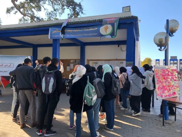 منظمة التجديد الطلابي ترفض رسوم الدكتوراه وتحذر من تسليع الجامعة منظمة التجديد الطلابي ترفض رسوم الدكتوراه وتحذر من تسليع الجامعة