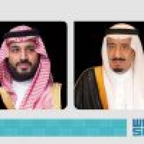 القيادة تهنئ رئيس جمهورية ساو تومي وبرينسيبي الديمقراطية بذكرى استقلال بلاده القيادة تهنئ رئيس جمهورية ساو تومي وبرينسيبي الديمقراطية بذكرى استقلال بلاده