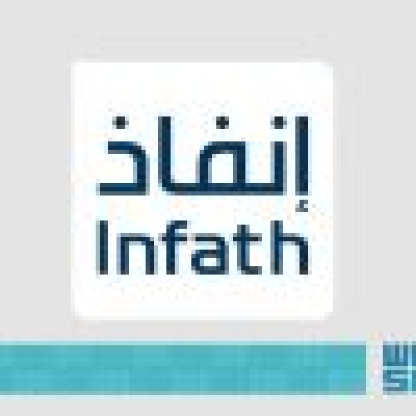 خلال الفترة من 1 لـ15 أغسطس 2026 إنفاذ طرح 541 أصلا عقاري ا للبيع عبر 46 مزاد ا بمختلف مناطق المملكة