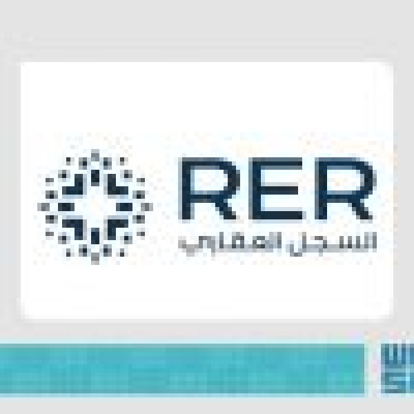 بدء استقبال طلبات التسجيل العيني الأول لـ46538 قطعة عقارية بمنطقت ي الرياض والقصيم بدء استقبال طلبات التسجيل العيني الأول لـ46538 قطعة عقارية بمنطقت ي الرياض والقصيم