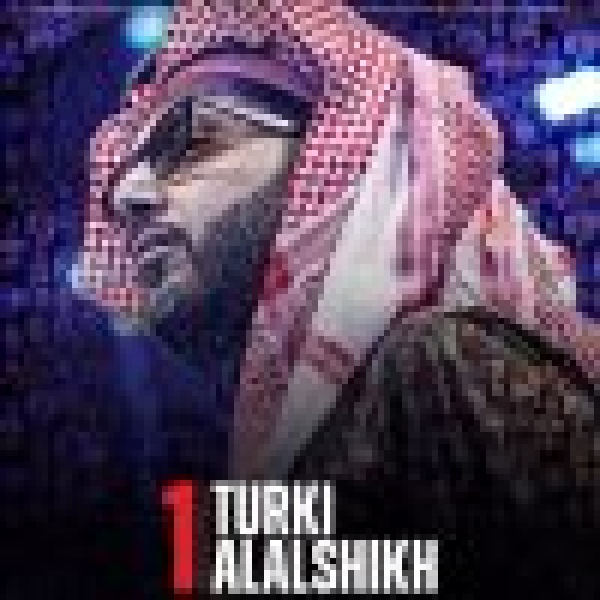 للمرة الثالثة على التوالي تركي آل الشيخ يتصد ر قائمة أكثر الشخصيات تأثير ا في عالم الملاكمة للمرة الثالثة على التوالي تركي آل الشيخ يتصد ر قائمة أكثر الشخصيات تأثير ا في عالم الملاكمة