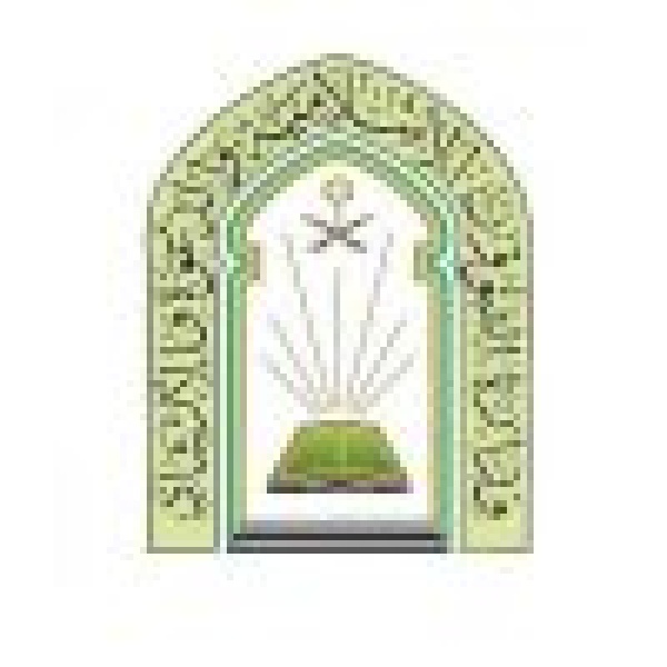 الشؤون الإسلامية تكمل استعداداتها لاستقبال الدفعة الثانية من برنامج ضيوف خادم الحرمين للعمرة والزيارة لعام 1448 الشؤون الإسلامية تكمل استعداداتها لاستقبال الدفعة الثانية من برنامج ضيوف خادم الحرمين للعمرة والزيارة لعام 1448