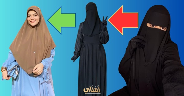 أمنية حجازي طليقة عبدالله رشدي تخلع النقاب والخمار