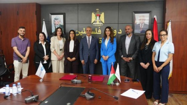 البنك العربي ووزارة العمل الفلسطينية يطلقان برنامج ا لدعم المشاريع الريادية الشبابية البنك العربي ووزارة العمل الفلسطينية يطلقان برنامج ا لدعم المشاريع الريادية الشبابية