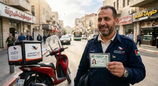 المواصلات و الاتصالات تطلقان خدمة توصيل رخصة القيادة الشخصية إلى المنزل والوزير عبد الرزاق النتشة ستنطلق خدمات 4g نهاية العام الجاري المواصلات و الاتصالات تطلقان خدمة توصيل رخصة القيادة الشخصية إلى المنزل والوزير عبد الرزاق النتشة ستنطلق خدمات 4g نهاية العام الجاري