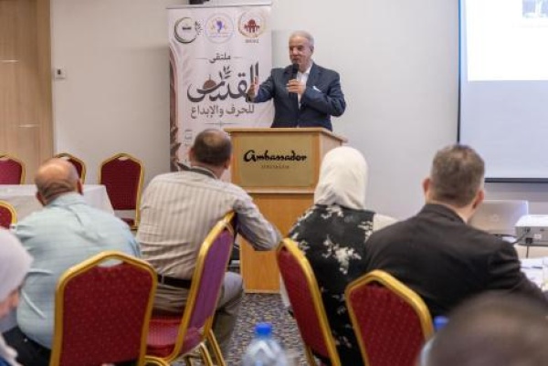 بيت مال القدس ترعى ملتقى القدس للحرف والإبداع لتعزيز الحراك الثقافي في المدينة بيت مال القدس ترعى ملتقى القدس للحرف والإبداع لتعزيز الحراك الثقافي في المدينة