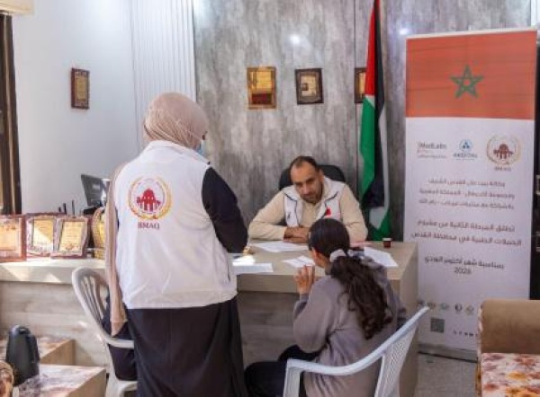 بيت مال القدس تنفذ حملات طبية مجانية لتعزيز الكشف المبكر عن سرطان الثدي بيت مال القدس تنفذ حملات طبية مجانية لتعزيز الكشف المبكر عن سرطان الثدي