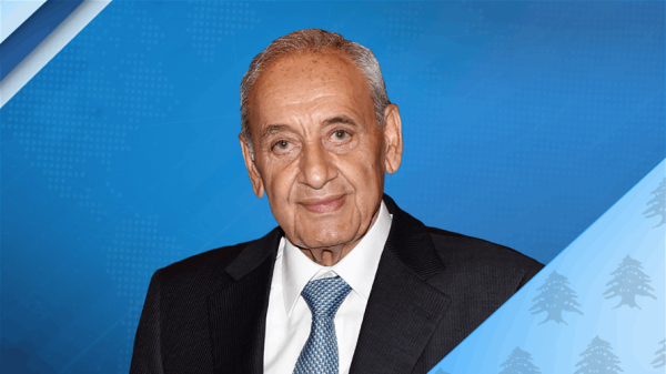 بري التزام حزب الله بوقف إطلاق النار مرتبط بالتزام إسرائيل الكامل والشامل به عاجل